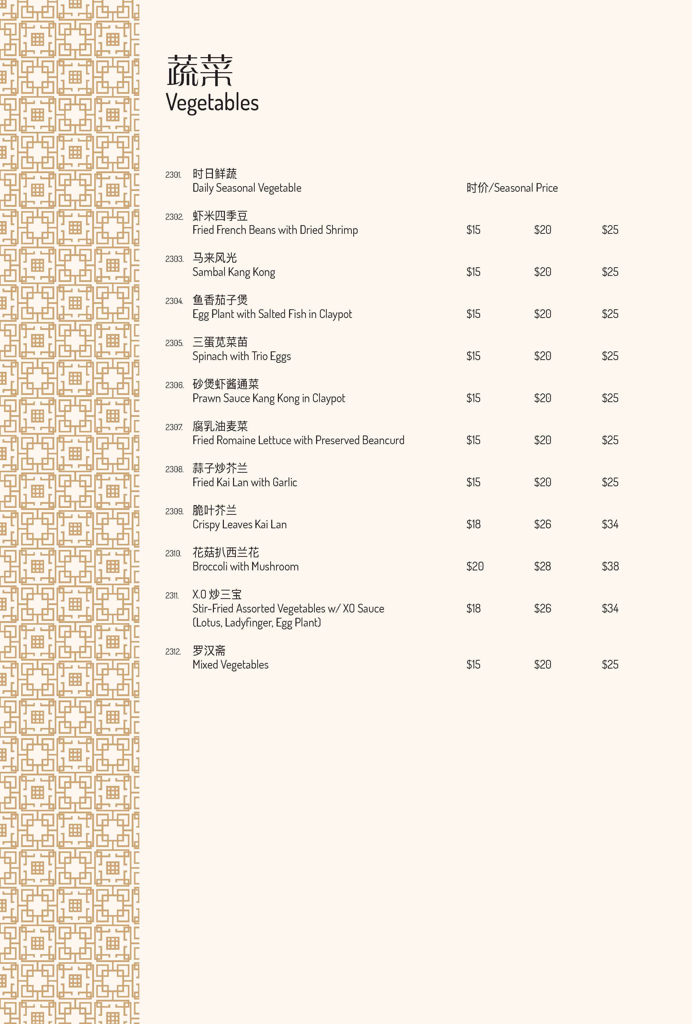 Famous Kitchen menu-12-121121_Page_33
