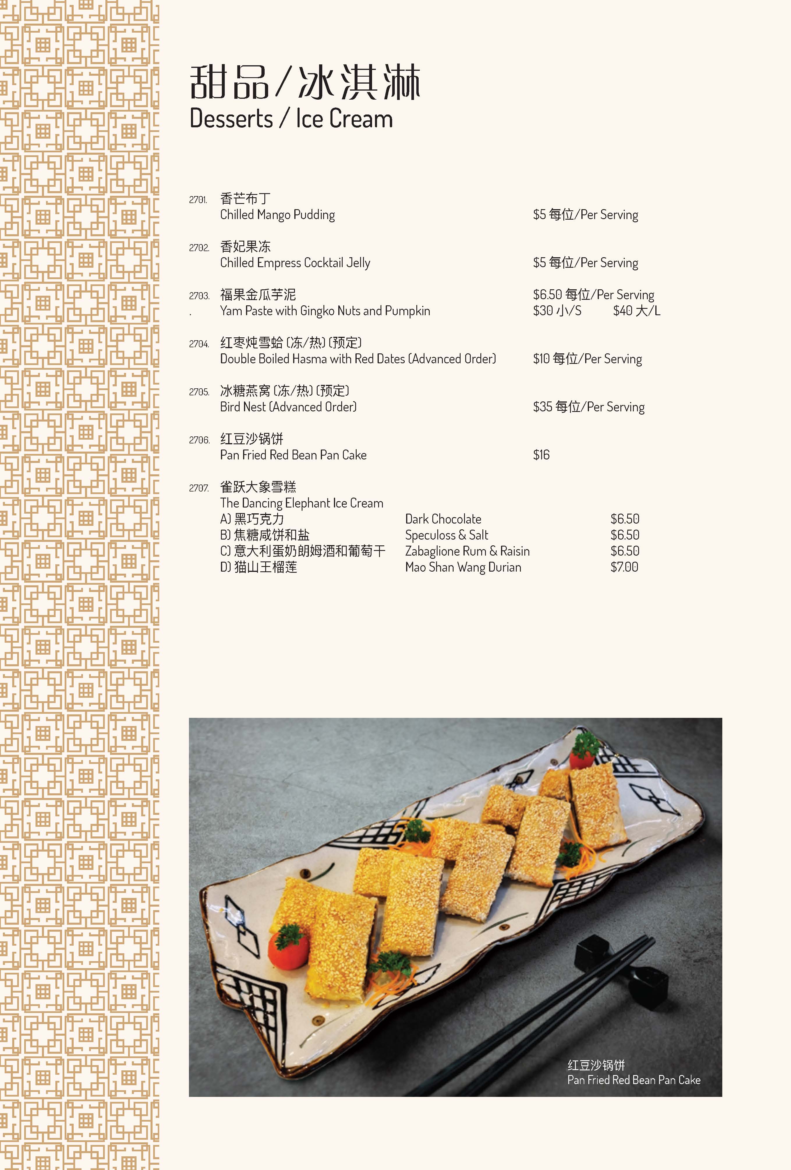 Famous Kitchen menu-12-121121_Page_37